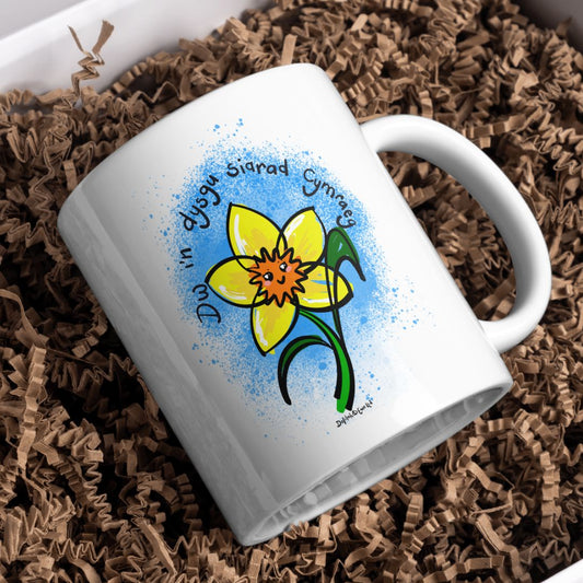 Ceramic Mug - Dysgu